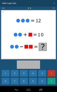 Math Logic Quiz - Screenshot 4