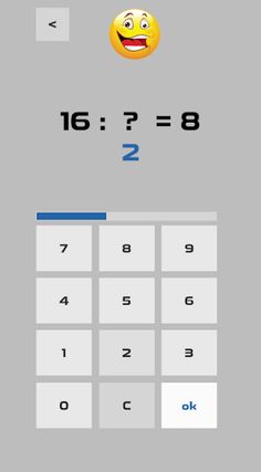 Easy Multiplication-Division - Screenshot 2