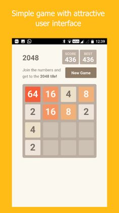 2048 - Freemium - Screenshot 3
