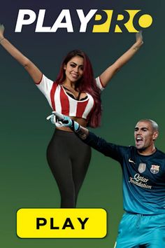 PlayPro - Screenshot 1