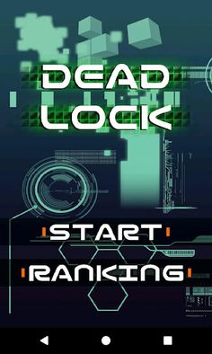 DEAD LOCK - Screenshot 3