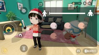 Virtual Gangwon(Beta) - Screenshot 2