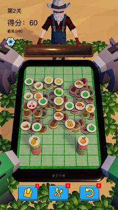 Tile Master 3D - Screenshot 1