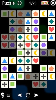 Domino Puzzle - Screenshot 3