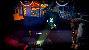 Space Tournament - Screenshot 3