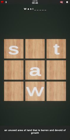 Sequentia: Word Puzzle - Screenshot 3