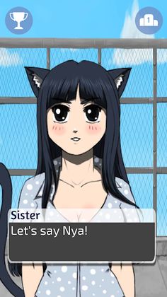 Fake Novel: EXP booster - Screenshot 1