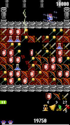 THE TOWER OF MUUDA - Screenshot 4