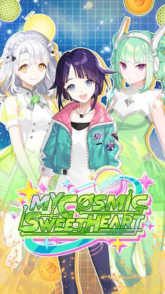 My Cosmic Sweetheart - Screenshot 1