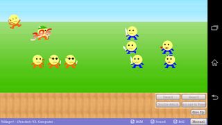 Sorairo Garden - Screenshot 2