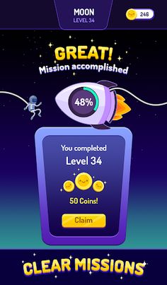 Star Words : New Brain Game - Screenshot 4