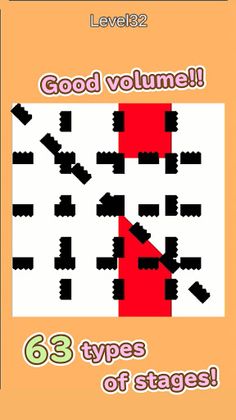 Dotted line puzzle - Screenshot 2
