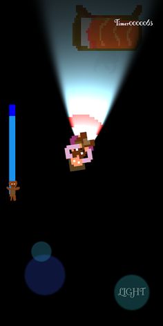 GoodNight - Screenshot 4