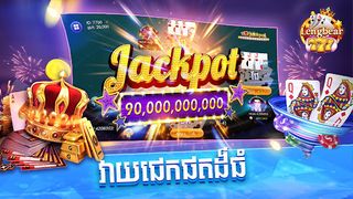 Lengbear 777, Kla Klouk Cards - Screenshot 1