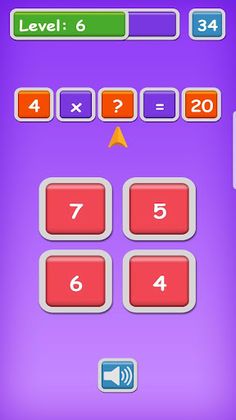 Math Quiz Speed - Screenshot 4