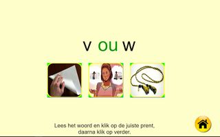 Kern5Ver2 - Screenshot 2