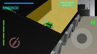 Alone and Only - Screenshot 3