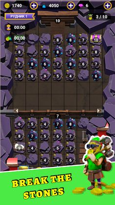 Gold and Gnomes: Idle Merger - Screenshot 2