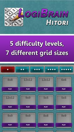 LogiBrain Hitori - Screenshot 2