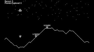 The Space Trek - Screenshot 3