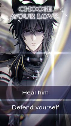 Quest of Lost Memories: Otome  - Screenshot 3
