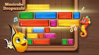 Musicube Dropuzzle - Screenshot 2