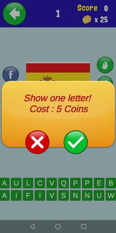 Guess Flag - Screenshot 4