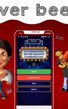 Bollywood IQ Quiz-Guess movie, - Screenshot 3