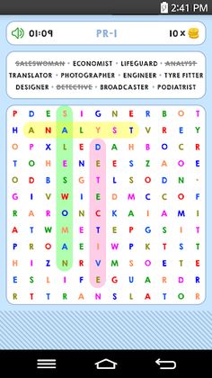 Word Search 10 - Screenshot 4