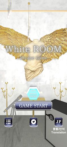 EscapeGame WhiteROOM - Screenshot 1
