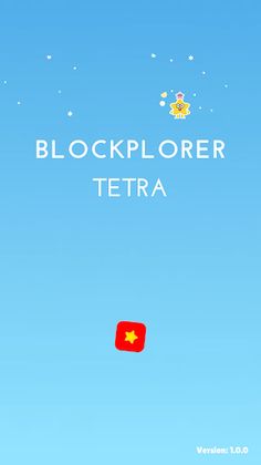 Blockplorer Tetra - Screenshot 1
