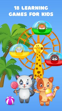 Learning games: Fun Kids games - Screenshot 1