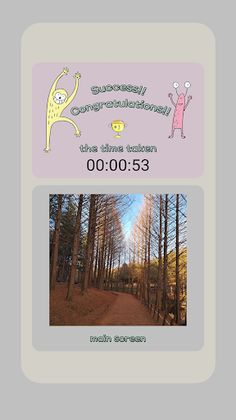 SlidingPuzzle: UsingMyPictures - Screenshot 4