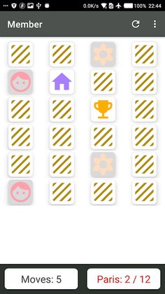 Memory App - Screenshot 2