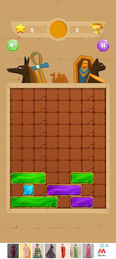Block Puzzle - Screenshot 3