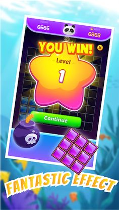 Block Puzzle Game - Screenshot 4