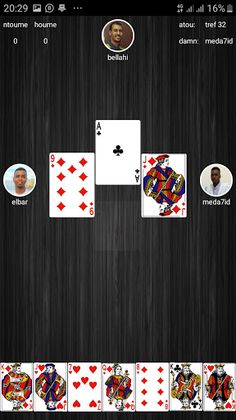 Bulett - Screenshot 2