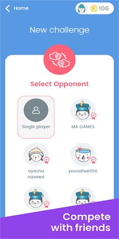 1on1 Quiz - Screenshot 1