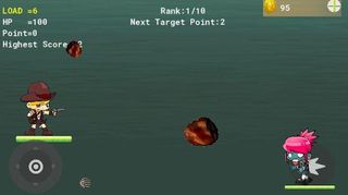 Gun Fire N2 - Screenshot 2