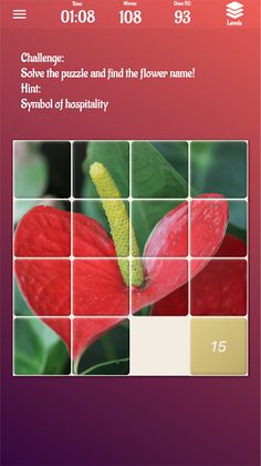 Flowers Slide Puzzle - Screenshot 1