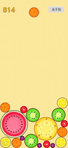 Big Bigger Fruit - Screenshot 1