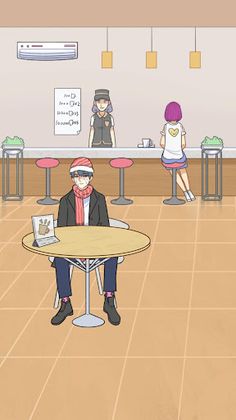 How many girls does he have - Screenshot 1