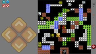 Tank 1990 Battle City Legend - Screenshot 3