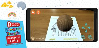 TEMATIK AR D 5-6 TH - Screenshot 1