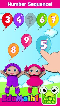 Kids Math Games - EduMath1 - Screenshot 1