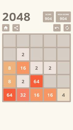 2048 - Screenshot 3