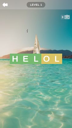 Worde Slide Puzzle Game - Screenshot 1