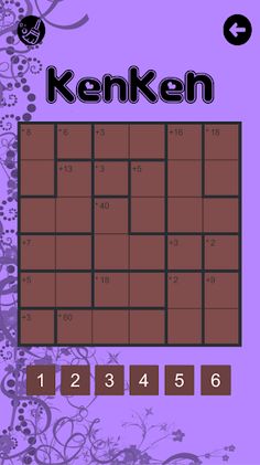 Японские головоломки - Screenshot 3