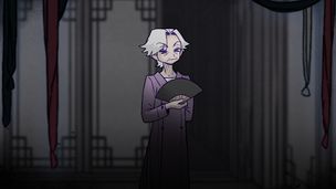 The Ancestral Legacy! - Screenshot 2