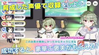 CUE! - See You Everyday - - Screenshot 3